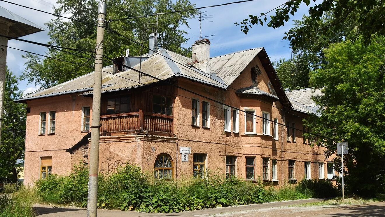 Дома дом пермь. Барнаульская 3 пермь. орджоникидзевский район пермь. барнаульская улица. гайва. пермь гайва барнаульская.