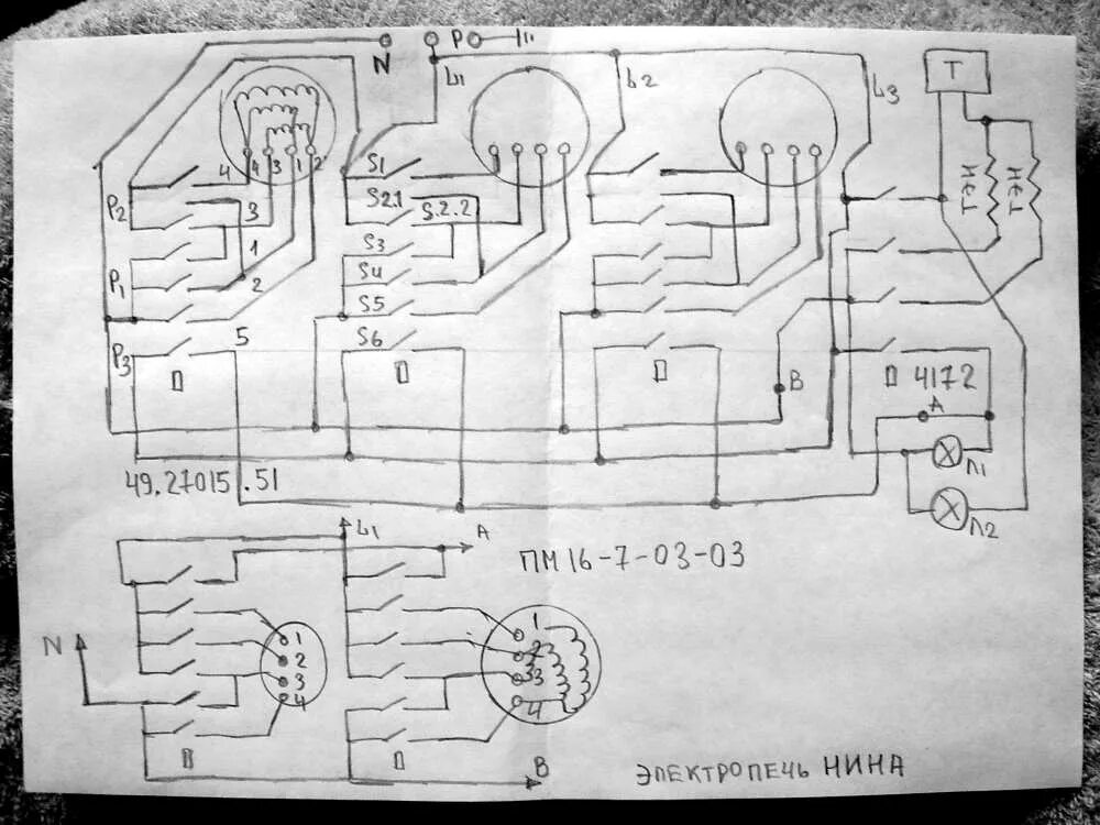 Плита электрическая горение схема подключения. Схема подключения конфорок электроплиты мечта. Схема подключения электрической плиты мечта. Электрическая схема электрической конфорки