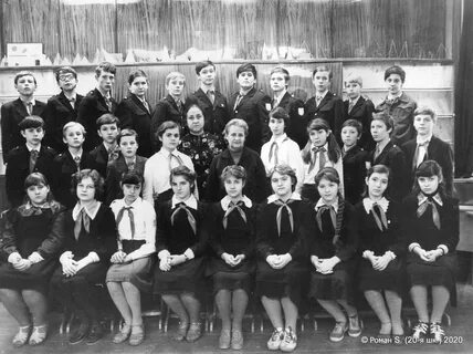 Февраль 1983 года