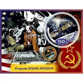 Программа союз