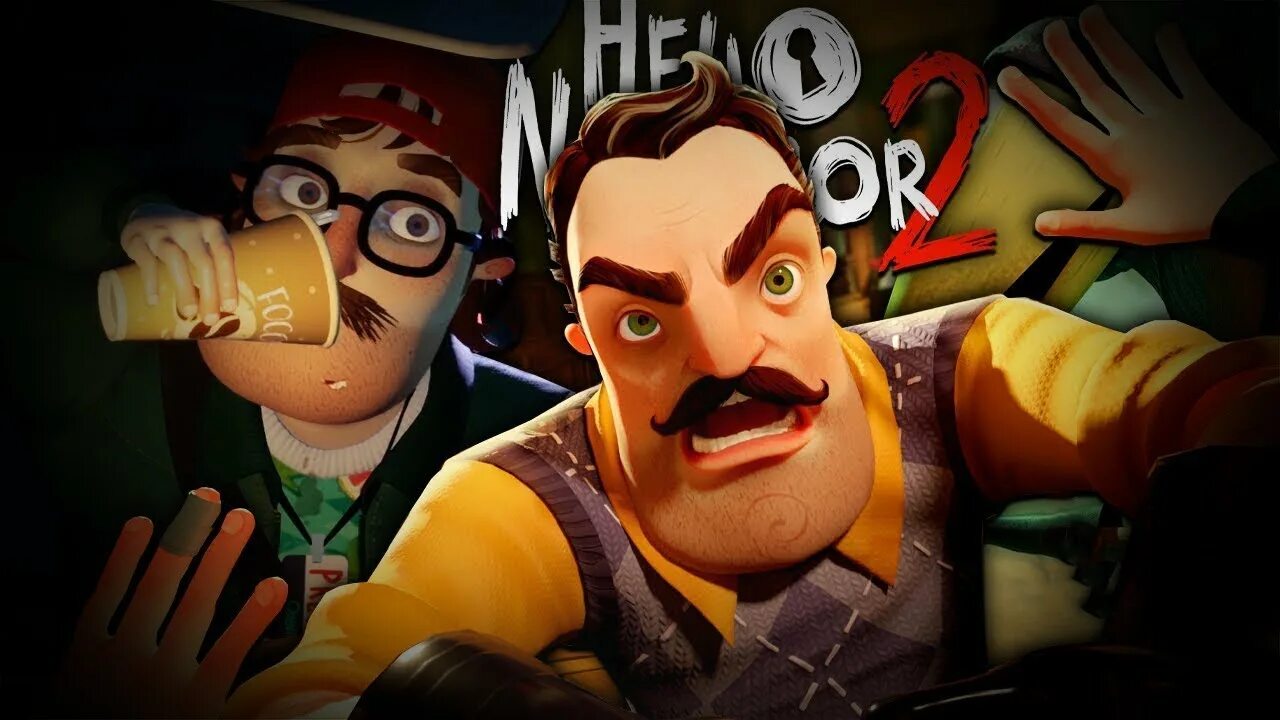 Пройти уровень привет сосед игра. Пройти уровень привет сосед игра