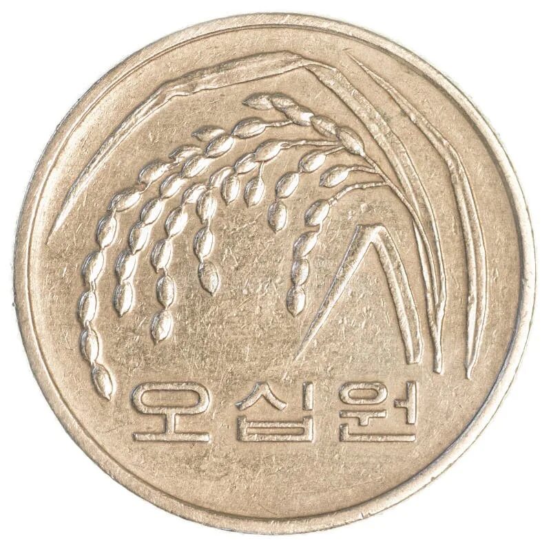100 вон в рублях. 1988 100 корейская монета. 50 вон 1991. Монета южной кореи 100 вон. 1 вон в рублях.