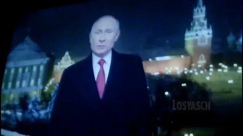 Новогодняя речь прямой эфир