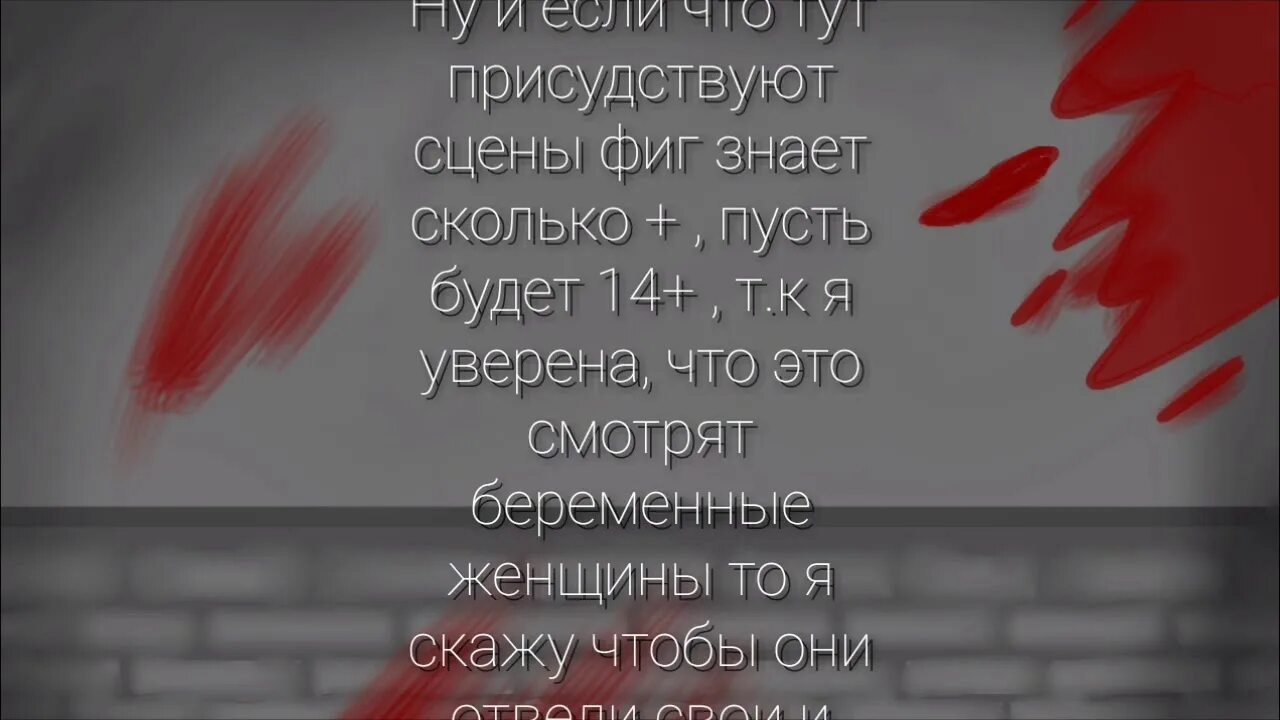 Текст песни она в формалине. Текст песни формалин. Она плавает в формалине текст. Флёр формалин текст. Текст песни она плавает в формалине.