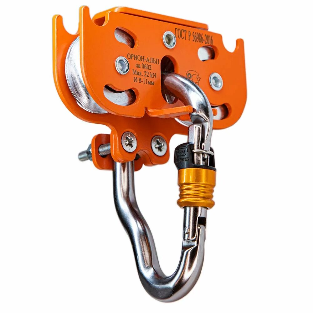 Блок-ролик вертикаль стальной с подшипником. Блок-ролик двойной про. Блок ролик тандем. Блок- ролик тандем 0412- 2 вертикаль. Блок ролик тандем.