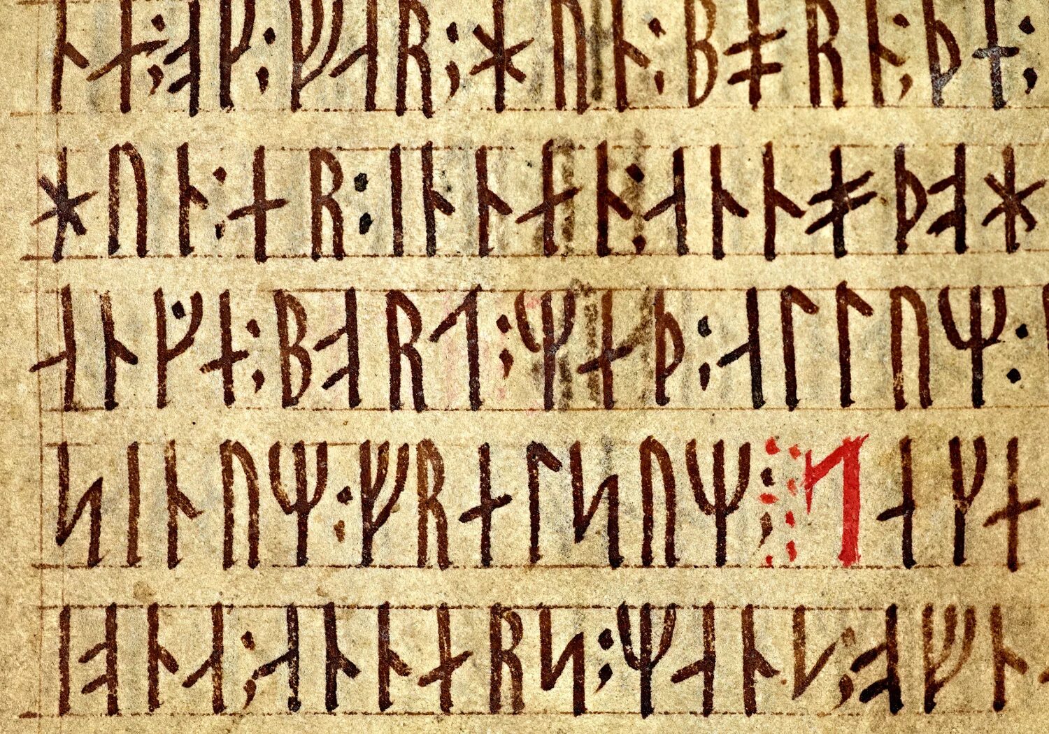 Велесова книга дощечки изенбека. Фирменный магазин славянский источник. Старославянские источники. Рукопись на старославянском языке. Рунические камни скандинавии древние.