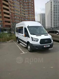 Транзит новосибирск