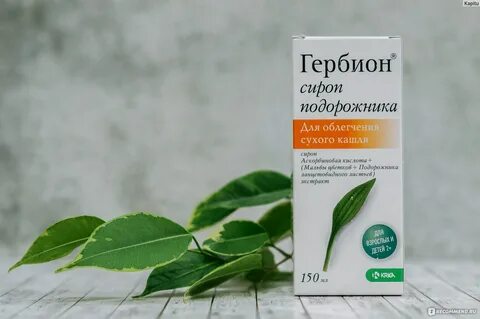 Что можно сделать от сухого кашля