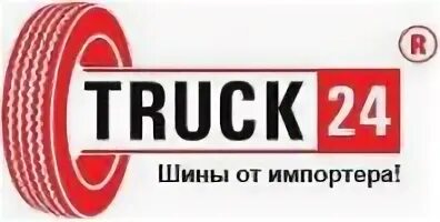 Трак24
