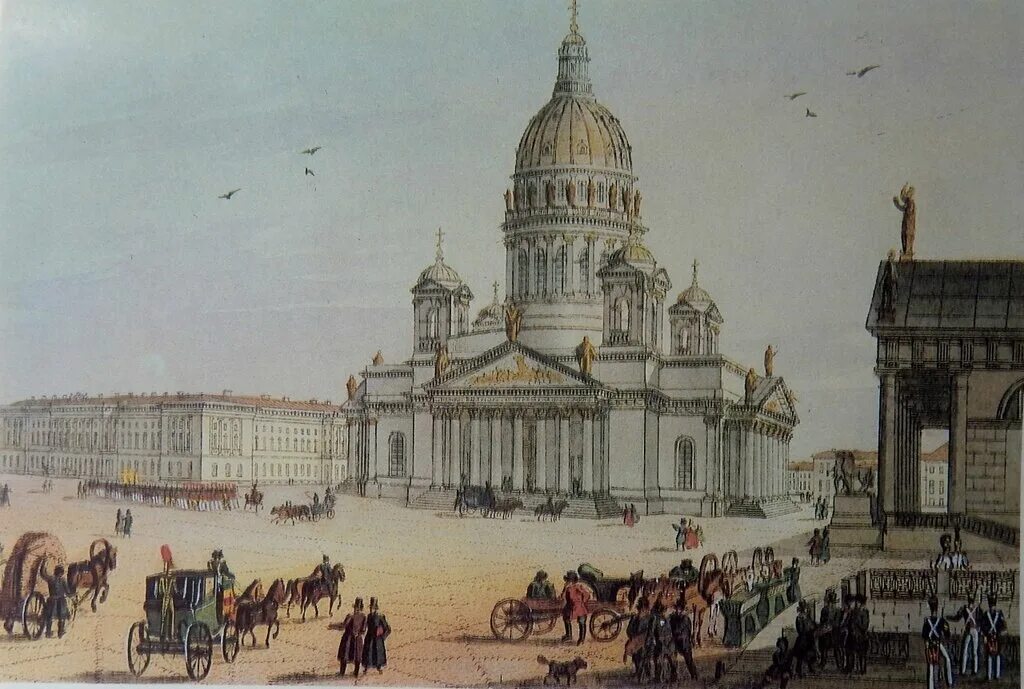 Петербург начало 19 века. Исаакиевского собора 19 век.