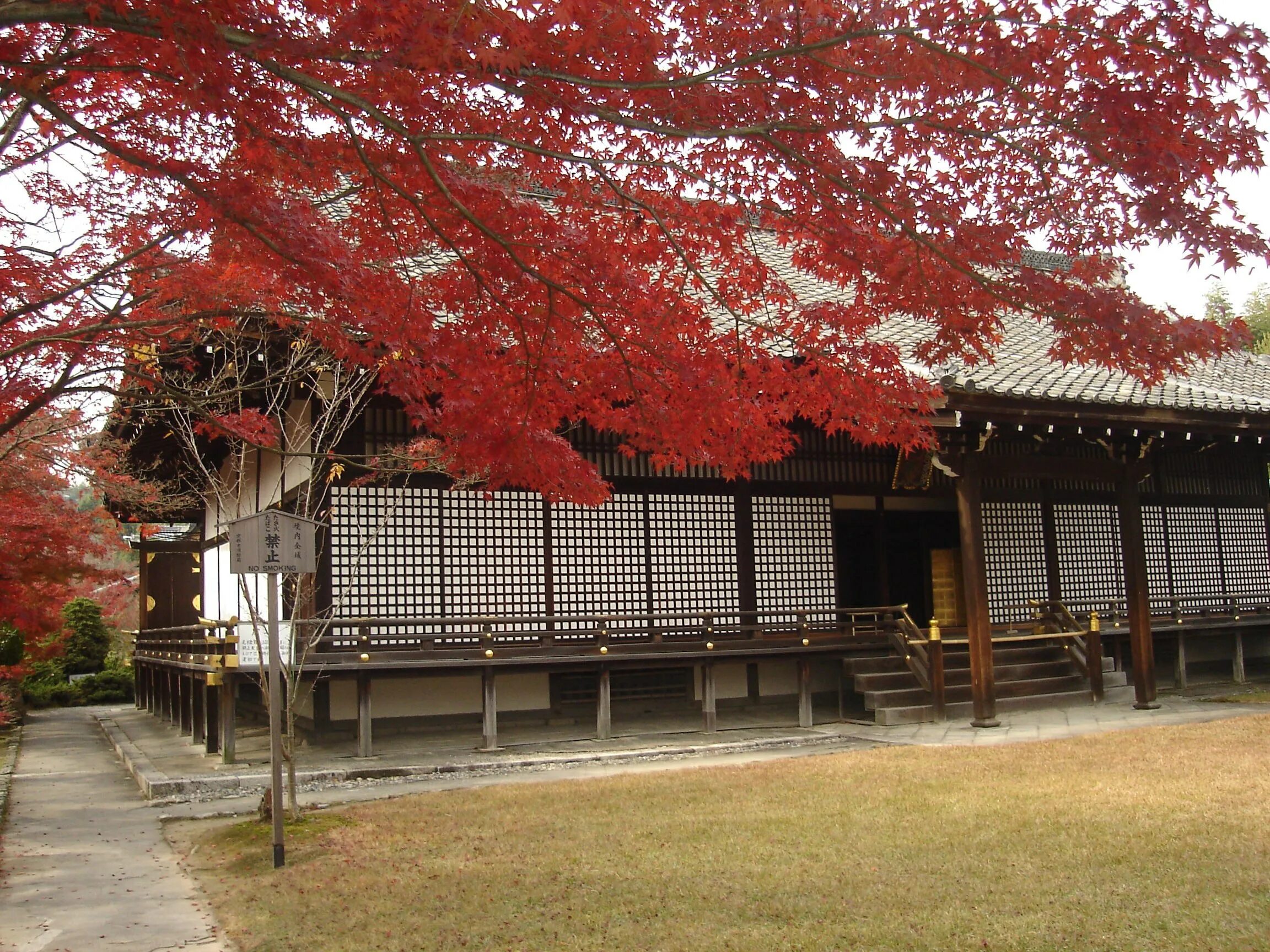 Японский дом 6 букв. Синдэн Япония. Япония Дайго дзи храм. Стиль Синдэн-дзукури.