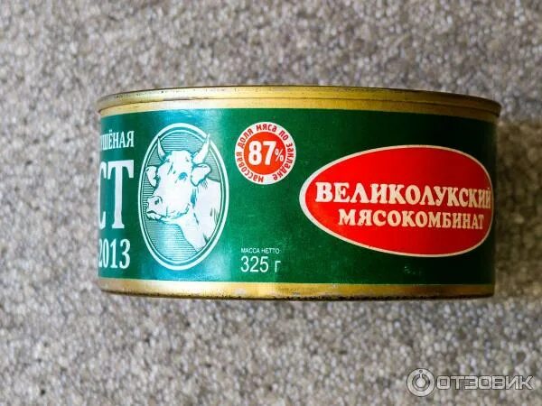 Говядина тушеная великолукская. Великолукская тушенка. Говядина тушеная великолукский мясокомбинат. Говядина тушеная великолукская. Великолукский мясокомбинат говядина тушеная 325г.