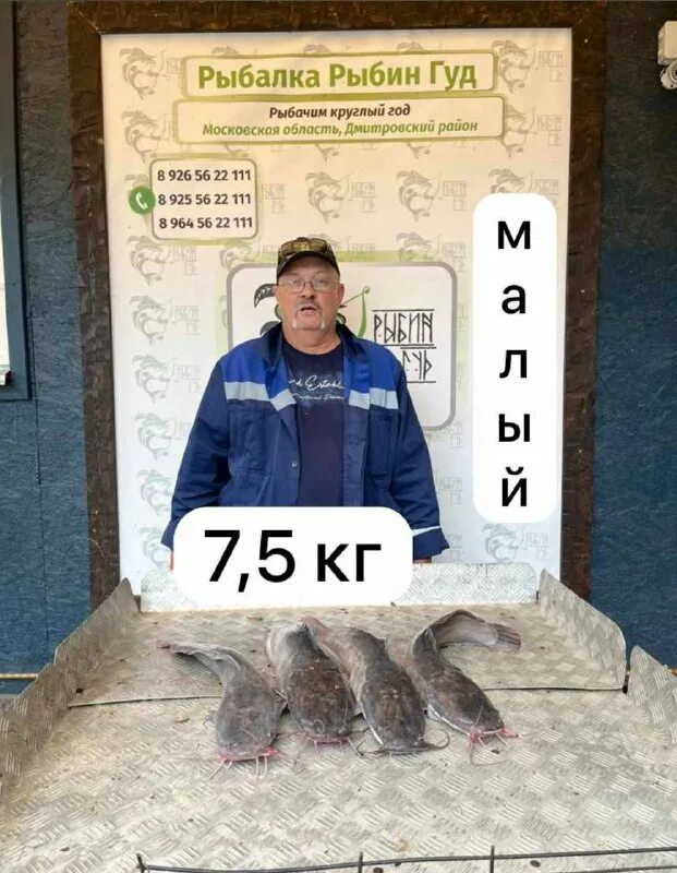 рыбин гуд форум. рыбин гуд форум. рыбин гуд. рыбин гуд форум.