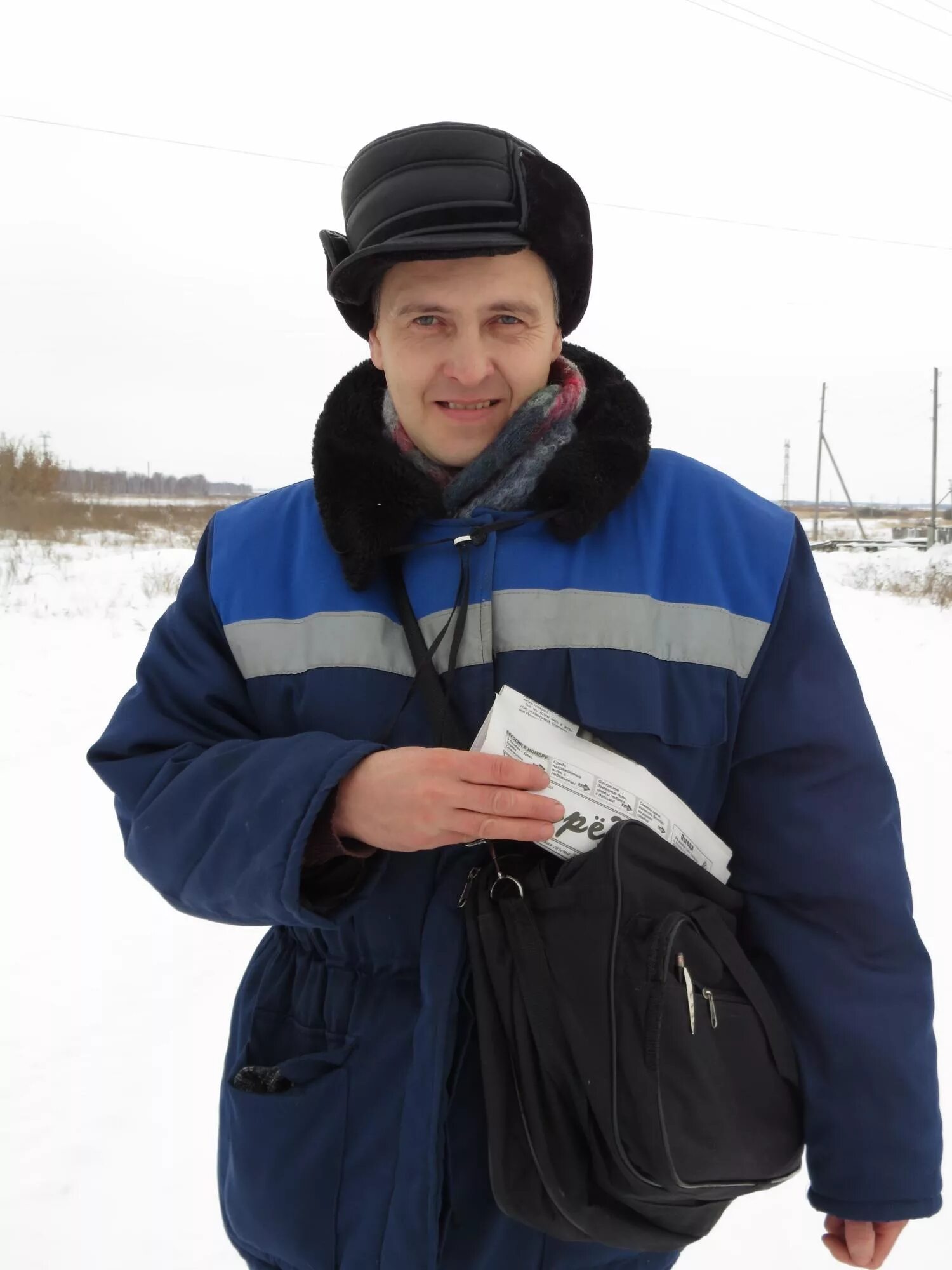 Красивый почтальон. Американский почтальон. Работник почты. Почтальон сша. Почтальон.