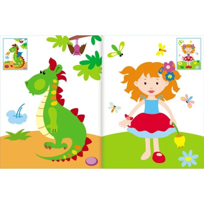 Без различий. Чудесные наклейки Найди различия мозаика-Синтез. Наклейки для детей различия. Книжка с картинками Найди отличия. Найди отличия драконы для детей.