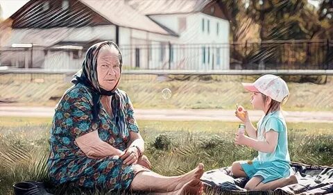 Бабку машу