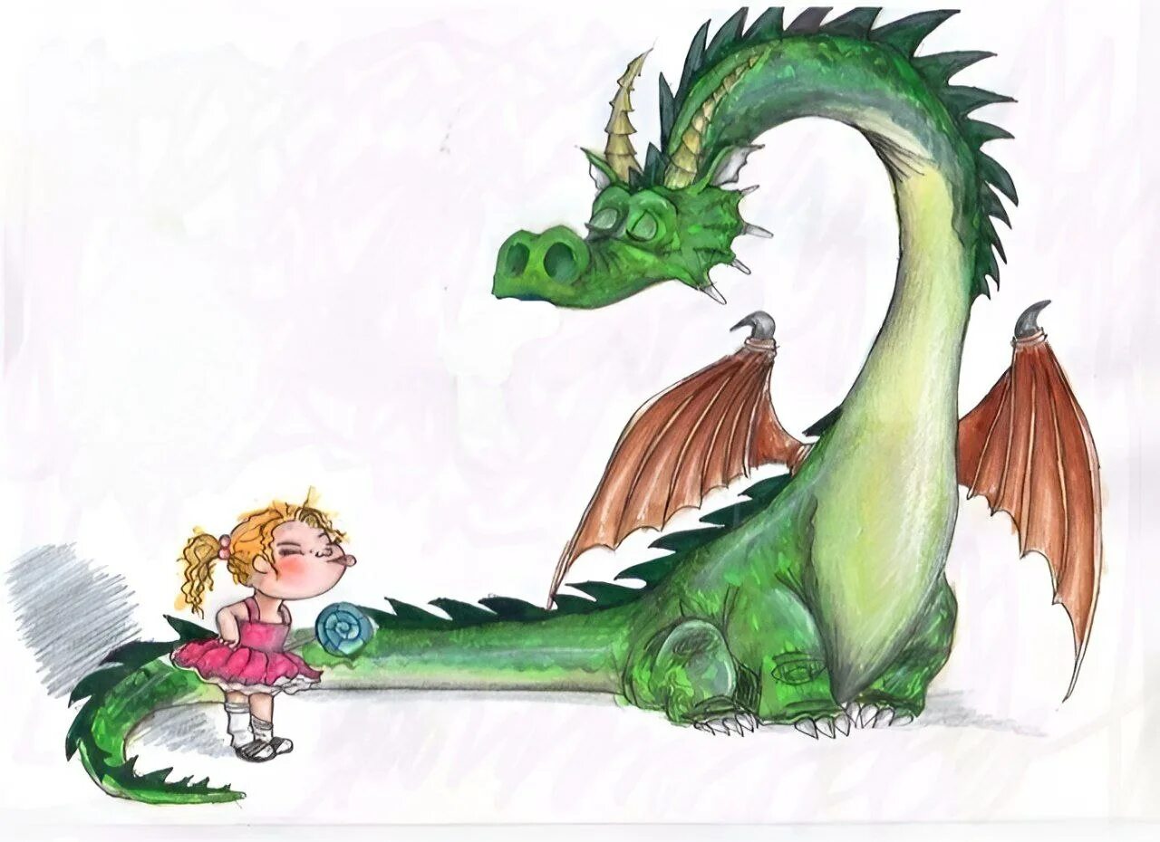 Сказочный дракон. Девочка и дракон. Дракон иллюстрация. Дракончик девочка.