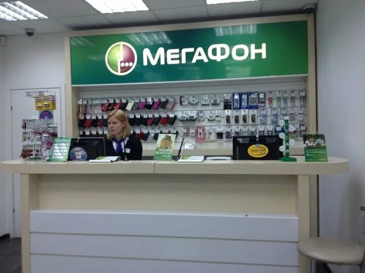 Тц европа георгиевск. Мегафон магазин фото. Салон мегафон ишим. Мегафон георгиевск. Мегафон.