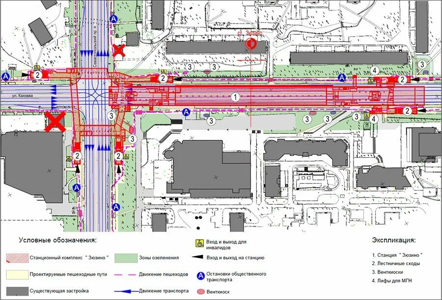 Квартиры метро зюзино. Схема станции Зюзино. Зюзино станция метро на схеме. Проект станции метро Зюзино. Проект станции метро Севастопольский проспект.