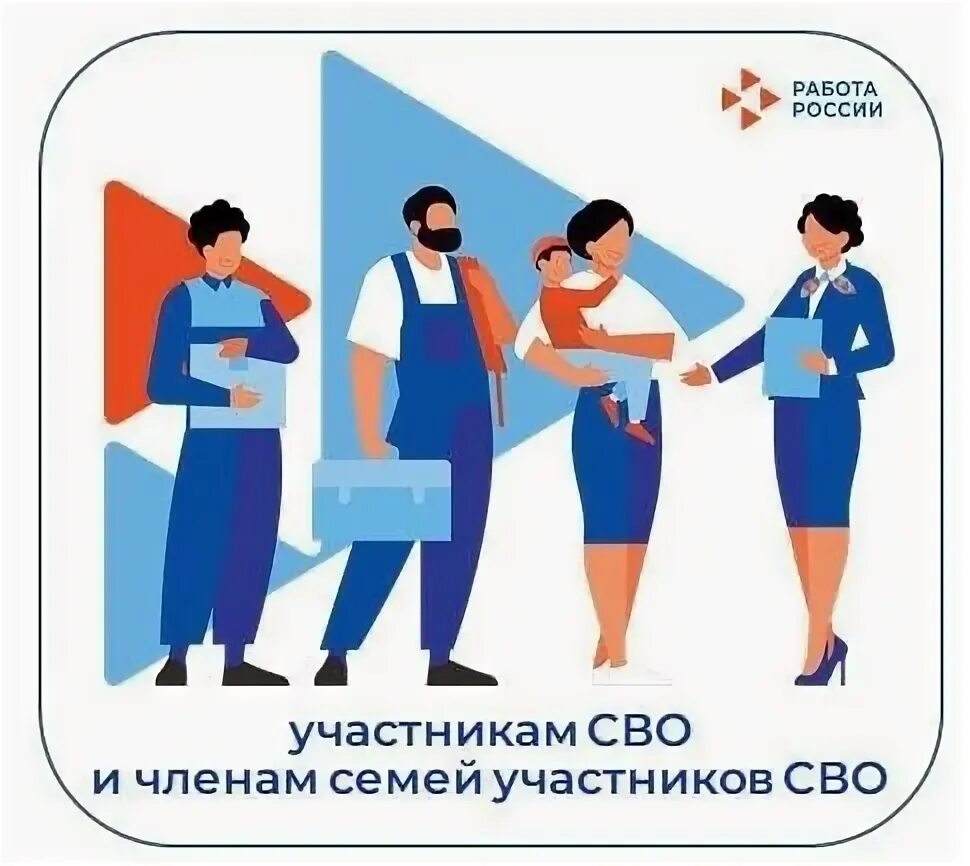 Жкх отрадный телефон. Жкх отрадный телефон. Кц фортуна отрадное зал. Жэу №3 картинка. Коммунальные платежи надпись.