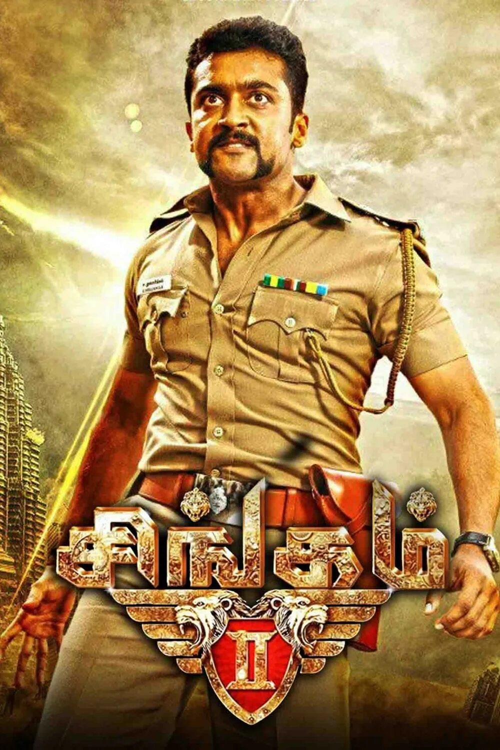 Сингам / Лев (Singham) 2011. Сингам моменты