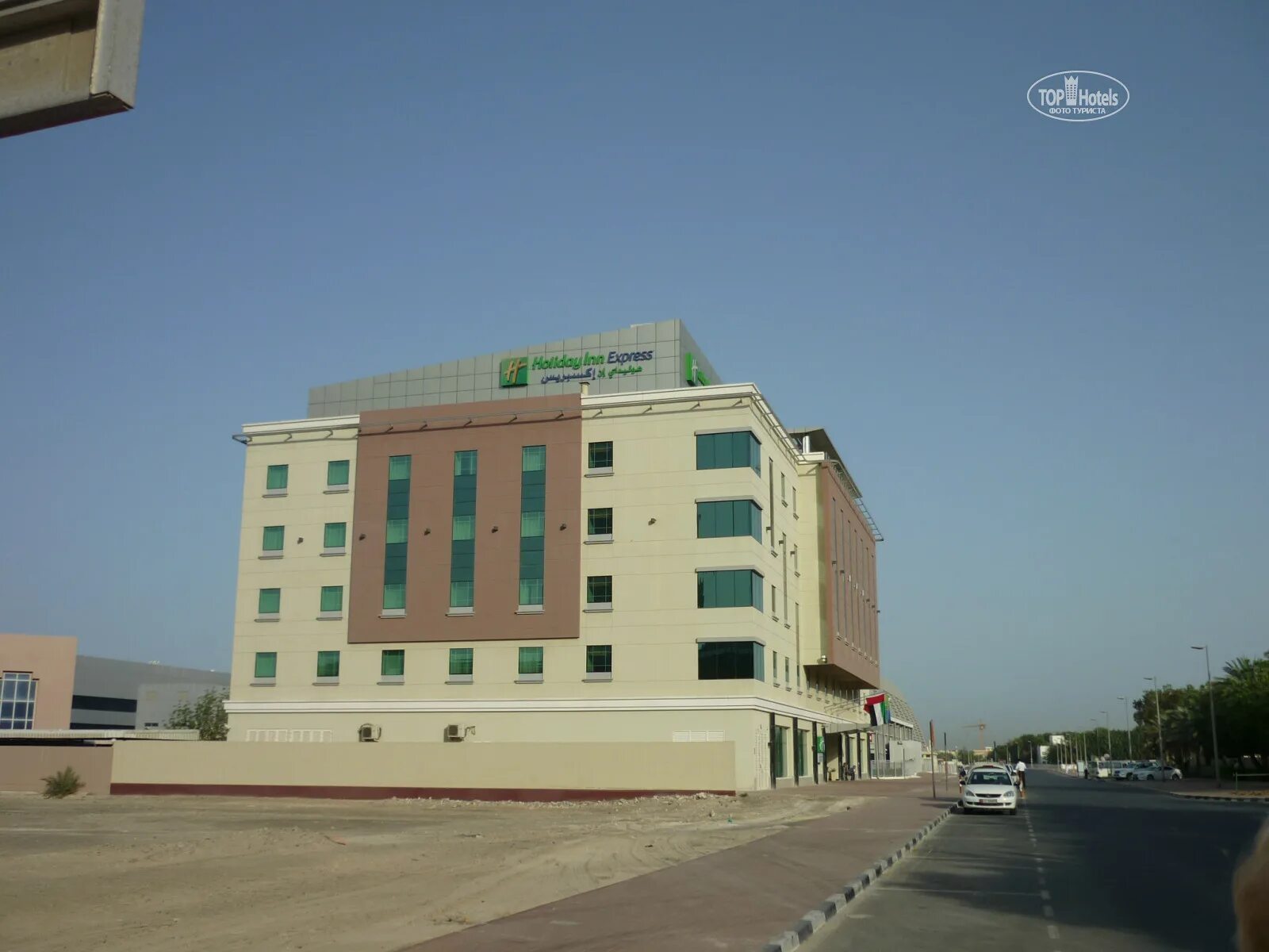 Holiday Inn Express Safa Park 3. Holiday Inn Express Dubai Safa Park. Holiday Inn Express Safa Park. 3* (Дубай, Шейх-Зайед-роуд). Holiday Inn Express Safa Park 2*. Holiday inn safa