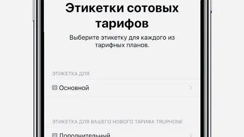 Как проверить поддерживает телефон