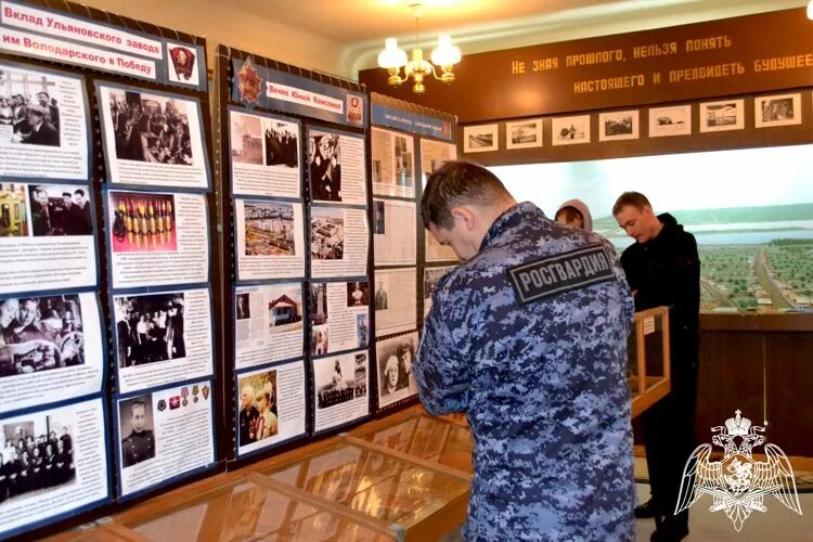 Музей вневедомственной охраны. Росгвардия Ульяновск. Мартьянов Росгвардия Ульяновск. Росгвардия фото. 512 росгвардии