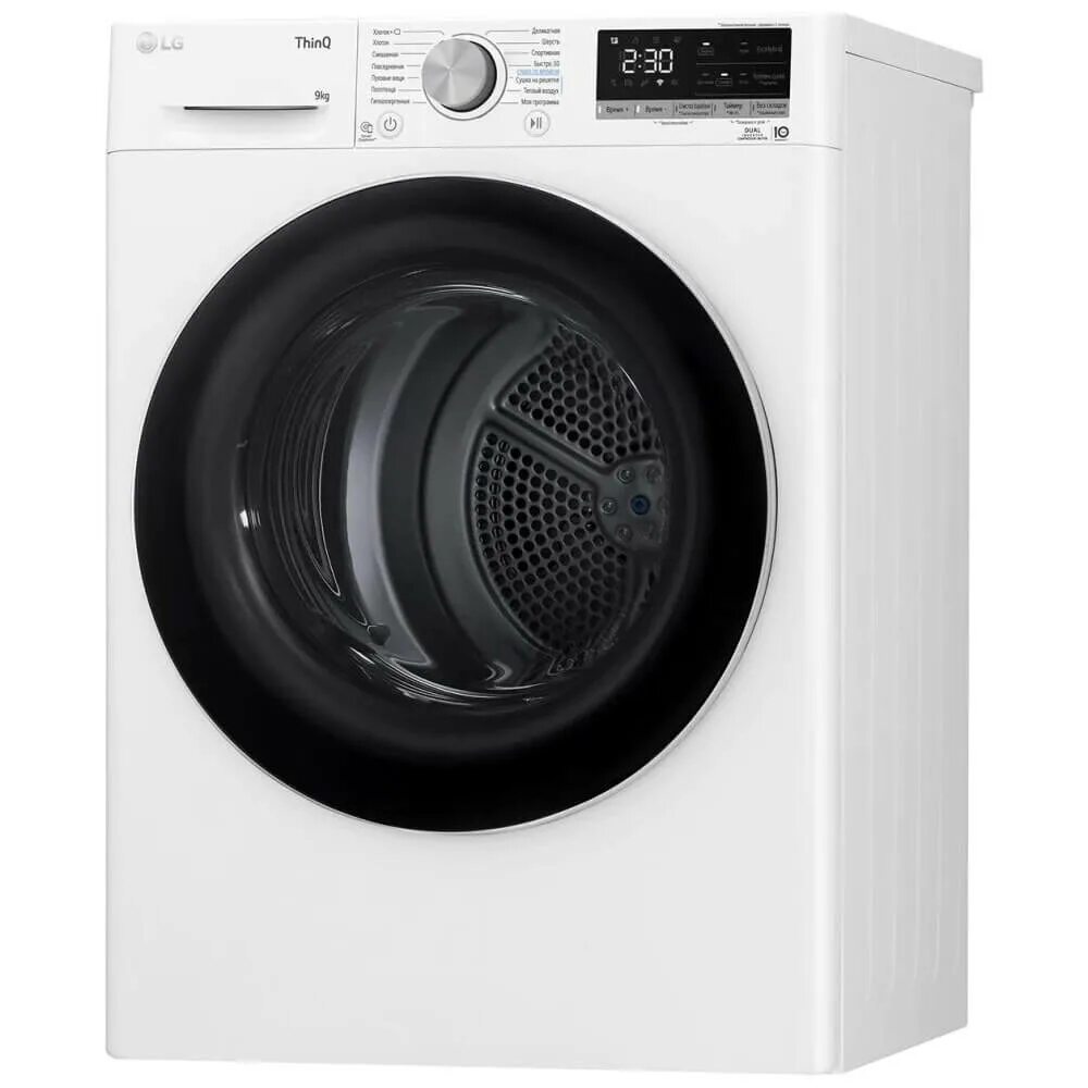 Стиральная машина lg fh-4g1jch2n. Стиральная машина lg wd-f069bd2s. Сушильная машина lg dc90v5v9s серый. Сушильная машина lg rc90v9av2q. Lg f2j6hs0w.