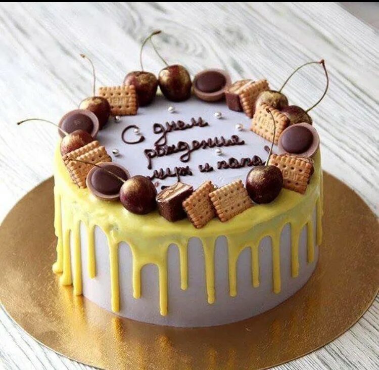 Надпись на торт на день папы. Декор торта для мужа на день рождения. Декор торта для мужчины. Украшение торта для мужа. Украшение шоколадного торта для мужчины.