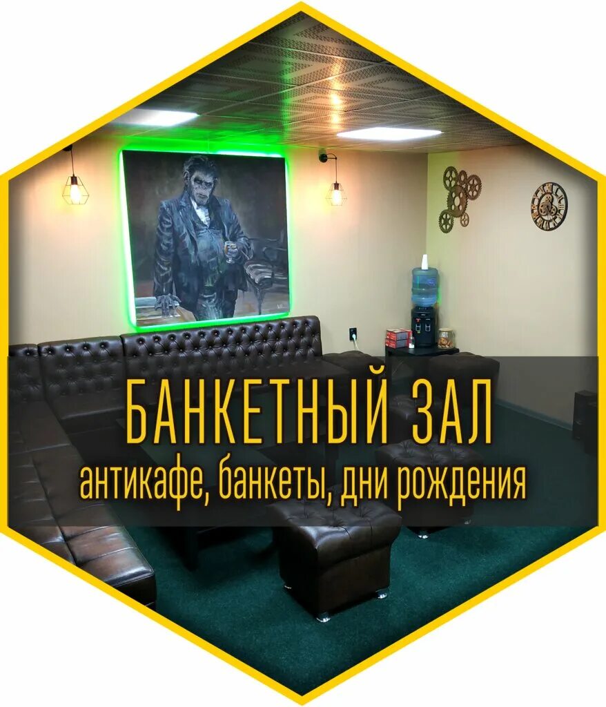 Квест зона махачкала. Квест центр изоляция самара. Самара изоляция квесты. Россия, самара, молодогвардейская улица, 57. Алексея толстого 26 квест.