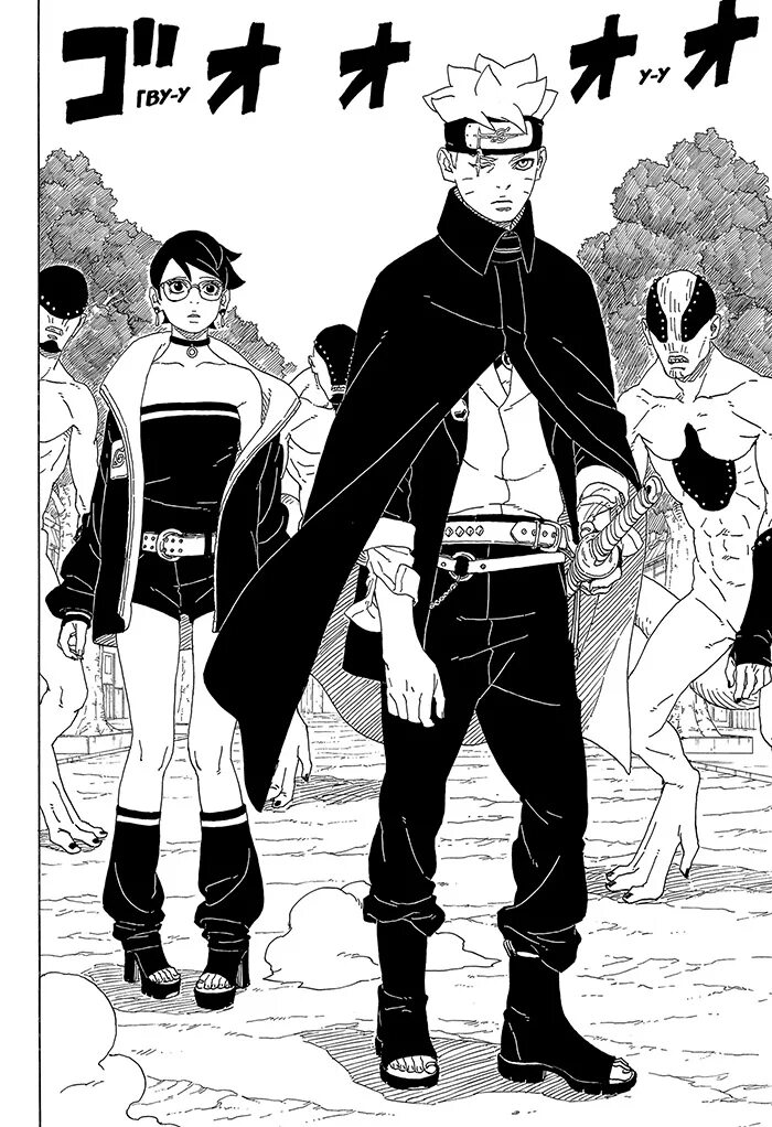 Манга боруто 94 глава. Боруто взрослый манга. Boruto 2 blue vortex. Боруто момошики манга. Саске из боруто манга.