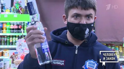 Выпустили закон