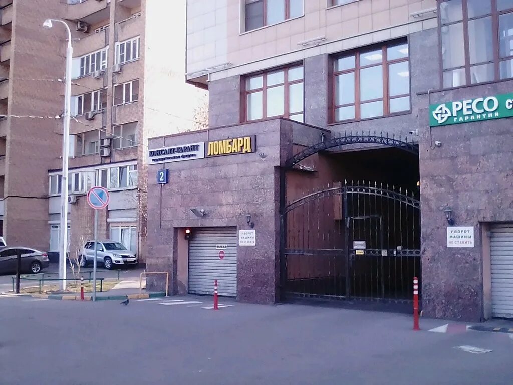 большие каменщики, 2. ул. большие каменщики, д. б каменщики 9. 9.