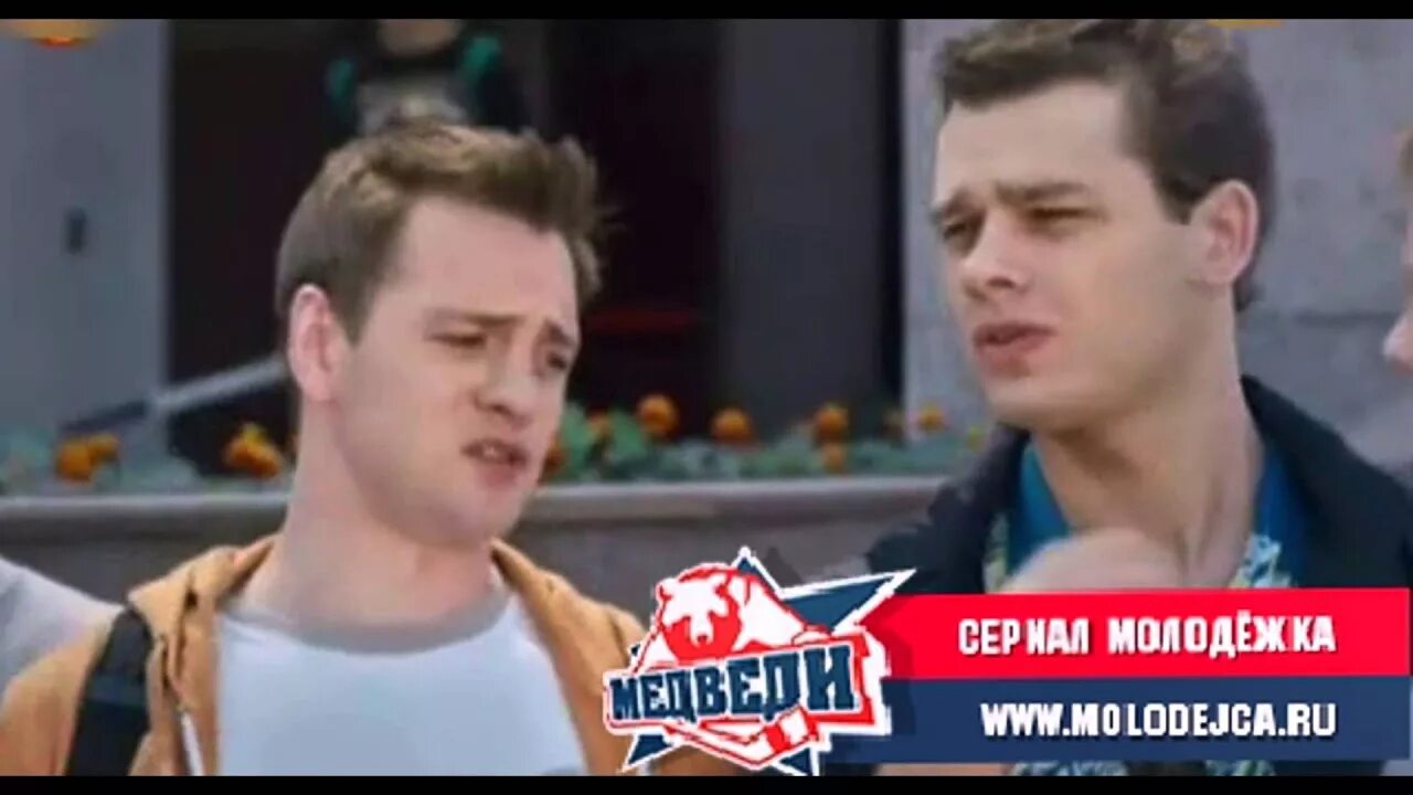 Молодежка 3 играть. Молодежка роды оли и юли.
