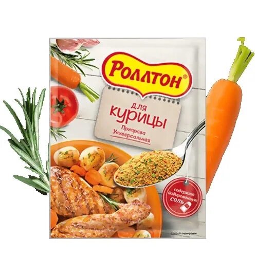 Роллтон приправа овощная. Приправа универсальная, роллтон, 80 г. Ролтон приправа роллтон. Роллтон куриный бульон приправа. Роллтон приправа для мяса 70г.
