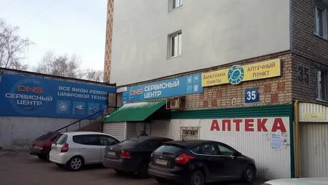 Карта стерлитамак коммунистическая