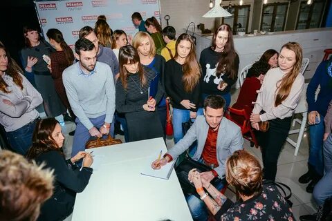 Мероприятие для дизайнеров интерьера