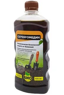 Серебромедин