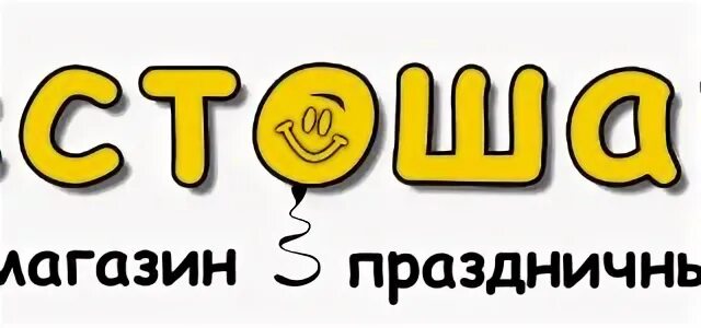 Фестошар