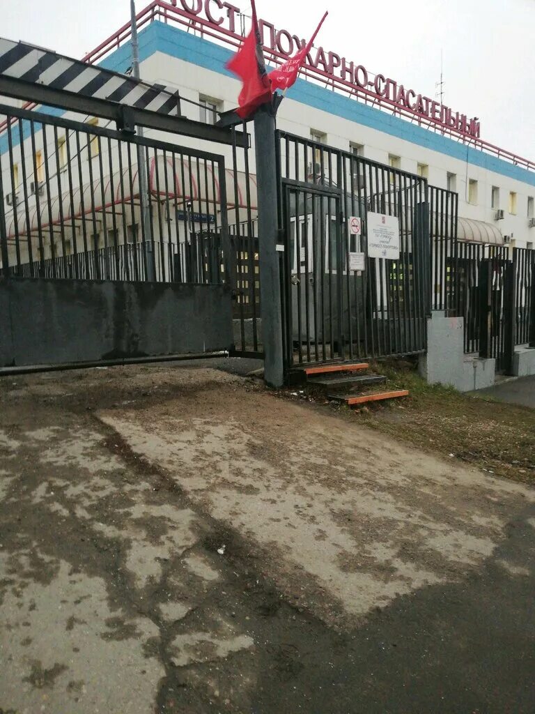 музей-заповедник «лефортово». лефортовский парк липовая аллея. илюм лефортово. г москва район лефортово. лефортовский парк достопримечательности.