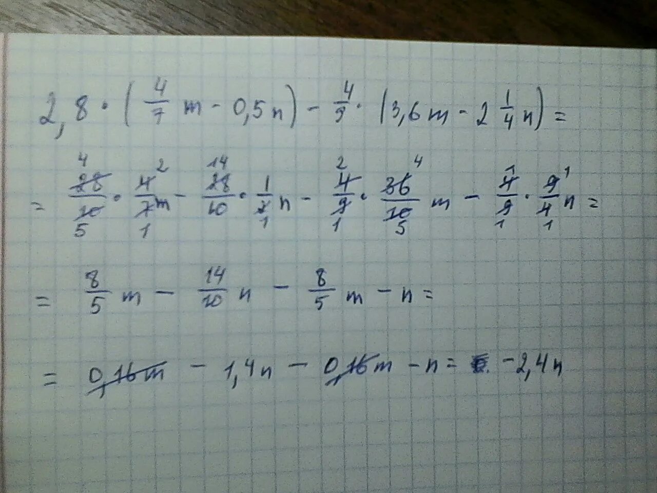 3 m 2n 5. (M^6)-^2/ M-^8=. 4(3m-n)-7(m-2n). 7m-7n. (M +7)2 +2(M+7)+1.