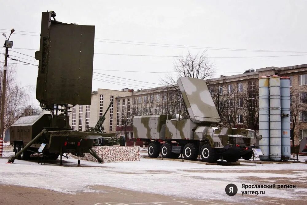 Высшее зенитное ракетное училище. Ярославское военное училище противовоздушной обороны. Академия ПВО Ярославль. Зенитно ракетное училище Ярославль. Ярославское высшее зенитное ракетное командное училище ПВО.