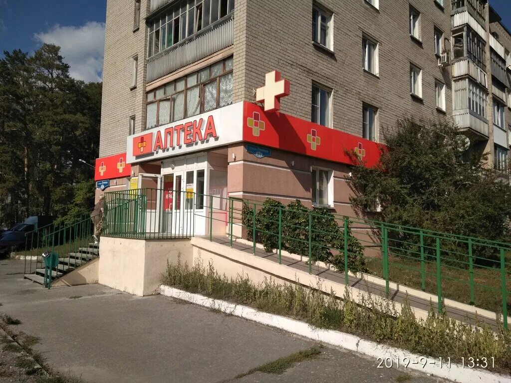 цветочный магазин саранск. улица ленина 87 аптека 36,6. аптека на ленина круглосуточная. магазин барс тверь. ленина 27.