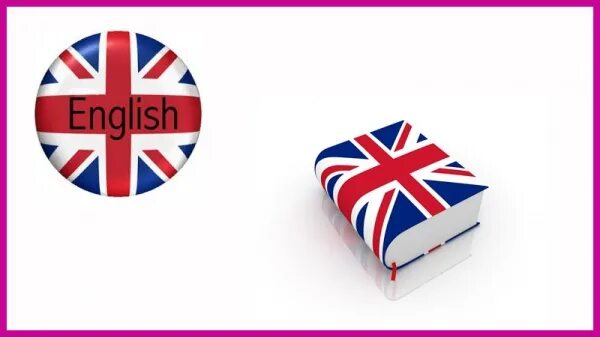 Изучение английского легко. Выучить английский язык. Английский легко и просто. Я учу английский. Английский язык: репетитор.
