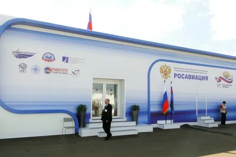 Росавиация тест