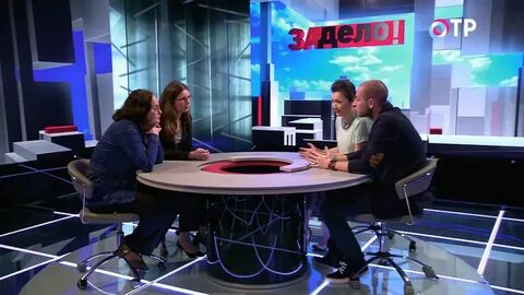 Отр сейчас в эфире