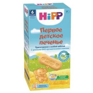 Детское печенье 6