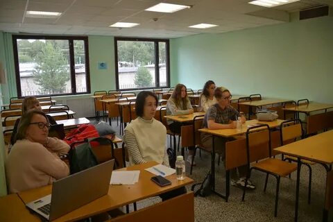 Институт перерабатывающей