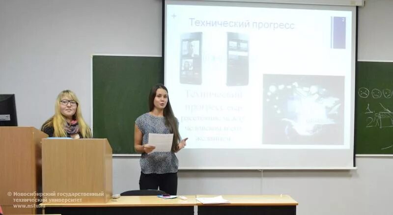 Нгту фб. Фб факультеты нгту.